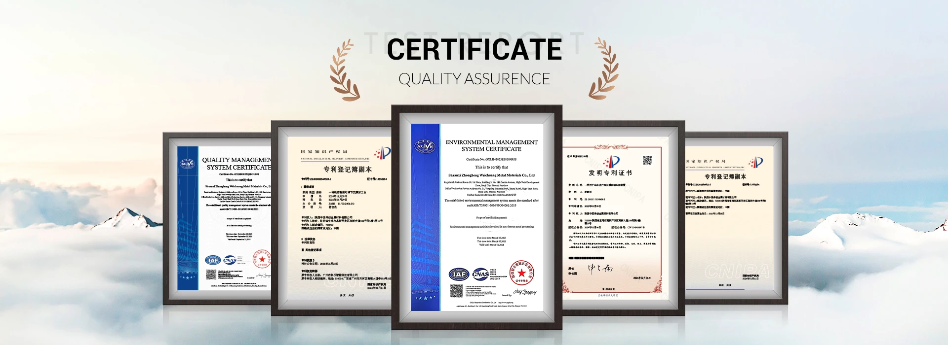 Banner2